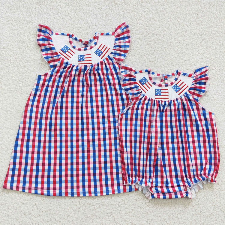 Smocked