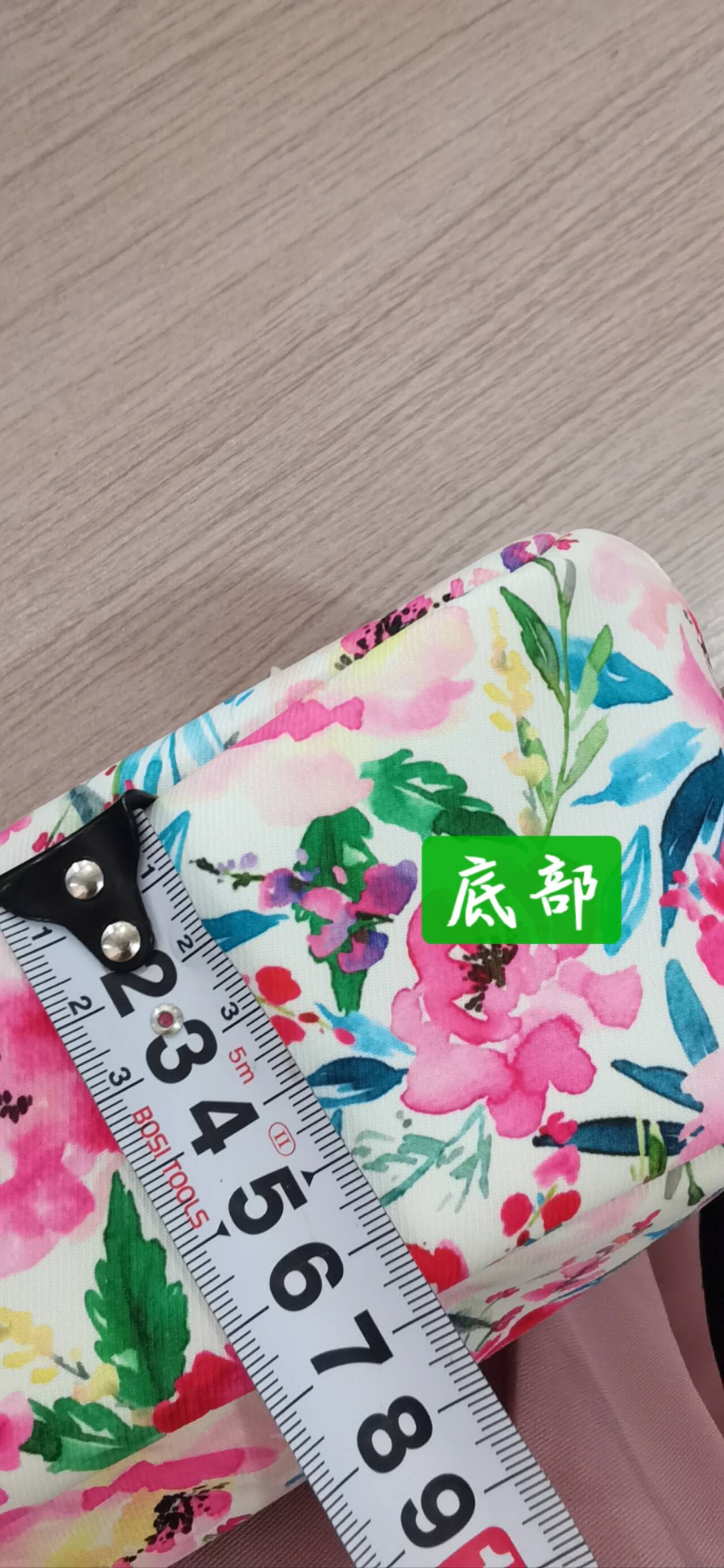 BA0102 Flower Purple Floral Bow Knot Meal Bag Lunch Box Bag